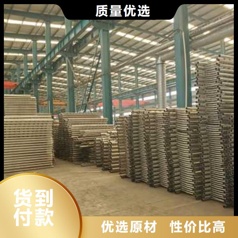 不锈钢碳素钢复合管栏杆锡林郭勒质量有保障的厂家