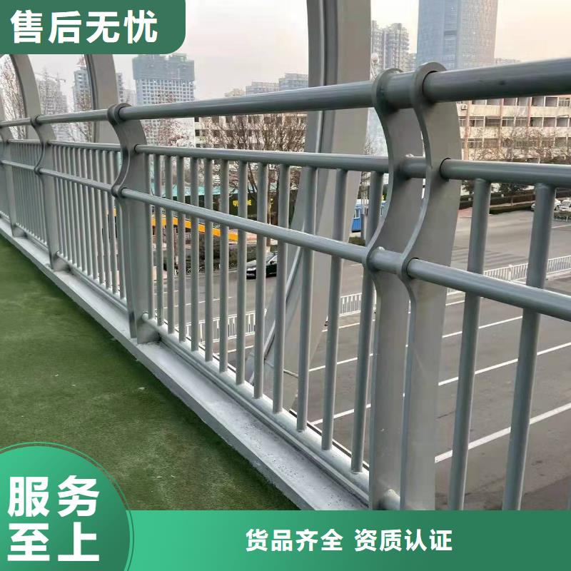锦州钢结构防撞护栏解决方案