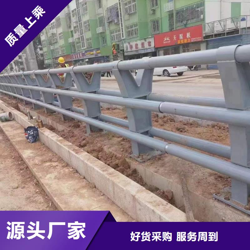 武威天桥不锈钢人行道栏杆厂家直销-聚晟护栏制造有限公司