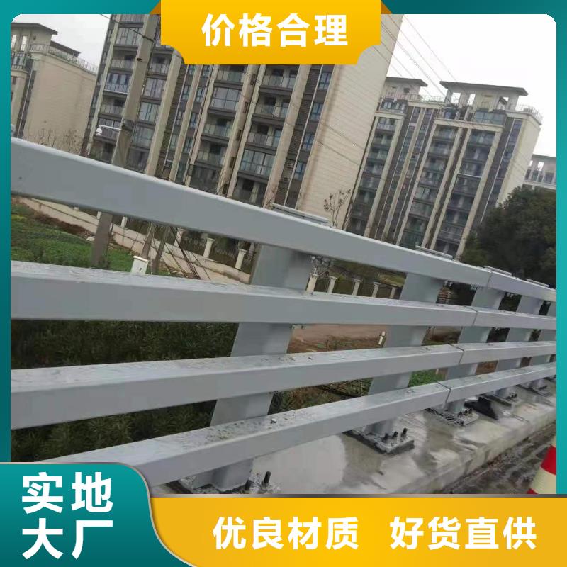 泸州隔离铝合金桥梁护栏比同行节省10%