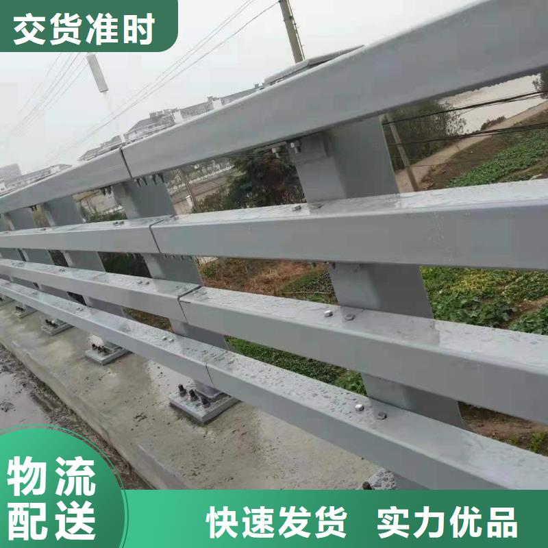 迪庆支持定制的喷塑防撞护栏销售厂家