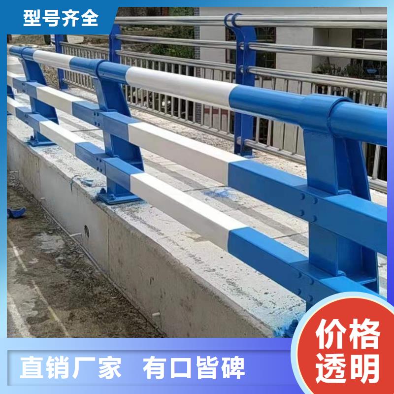 晋中生产马路桥梁防撞栏杆的厂家