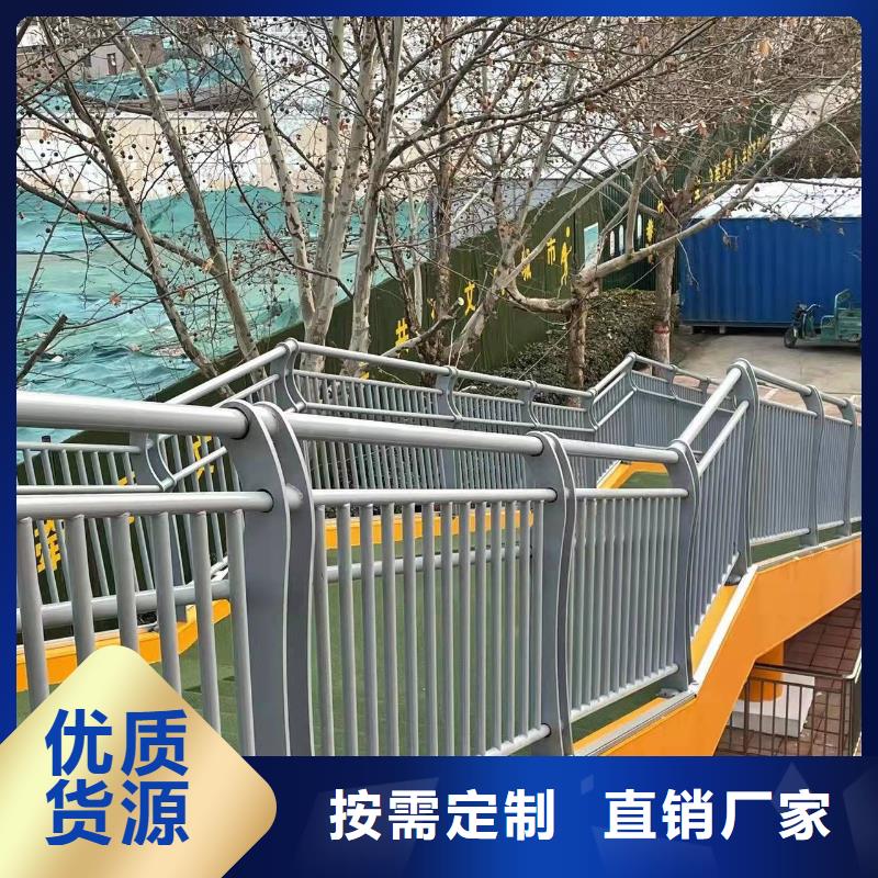 黄冈生产河道景观护栏的生产厂家
