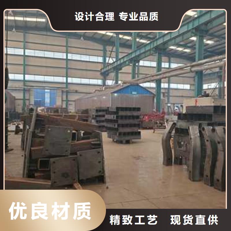 广东不锈钢碳素钢复合管栏杆大型生产厂家