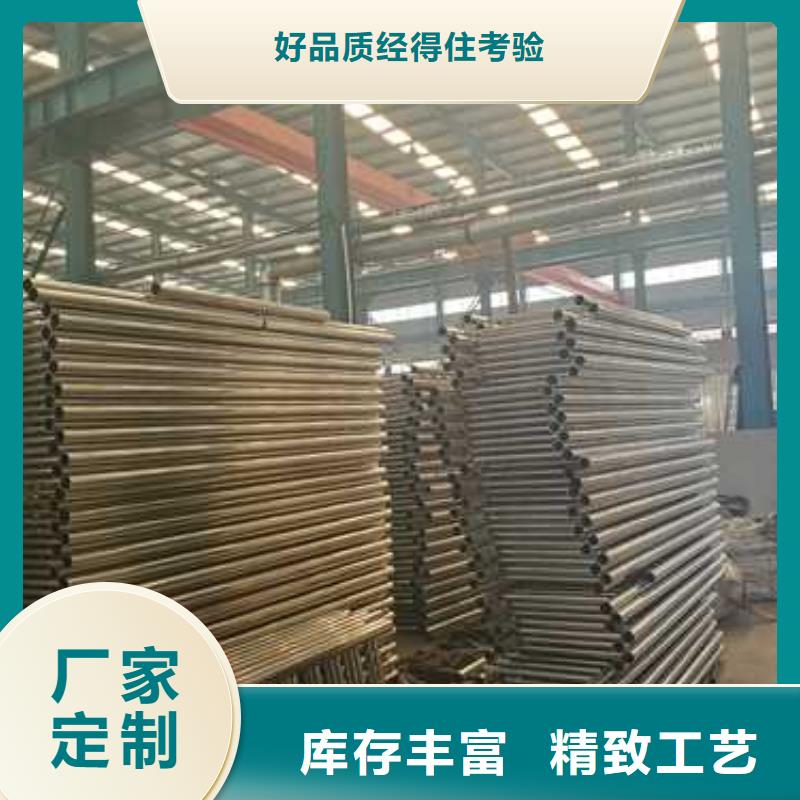 规格全的云浮碳素钢复合管护栏生产厂家