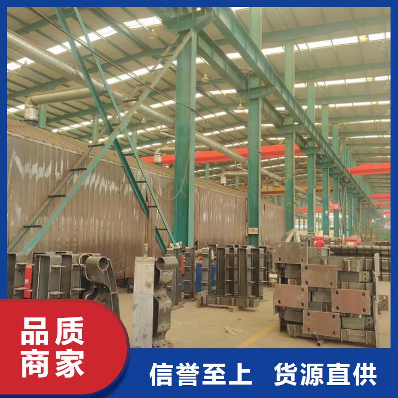 荆州注重不锈钢碳素钢复合管护栏质量的生产厂家