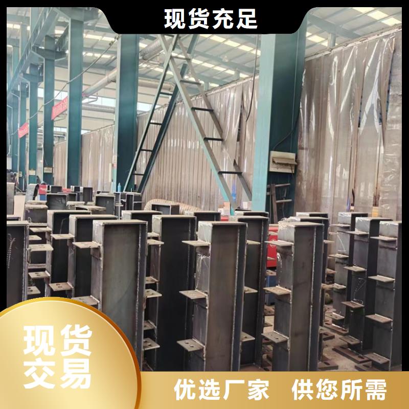 贵州304不锈钢桥梁护栏大厂质量可靠