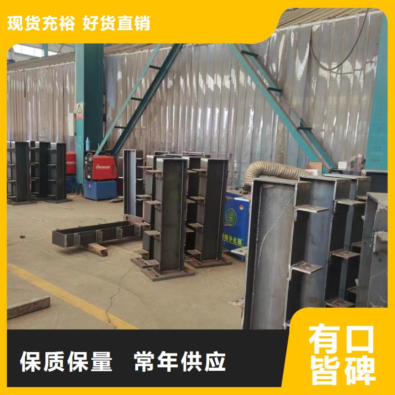 西藏碳素钢复合管护栏厂家，规格全