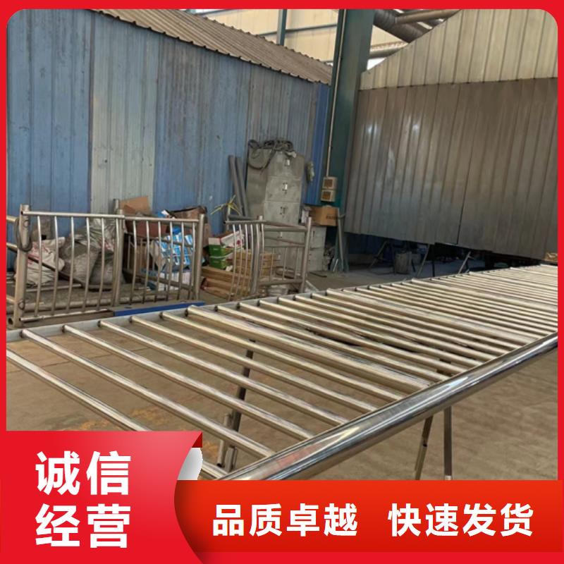 北京不锈钢碳素钢复合管护栏采购厂家