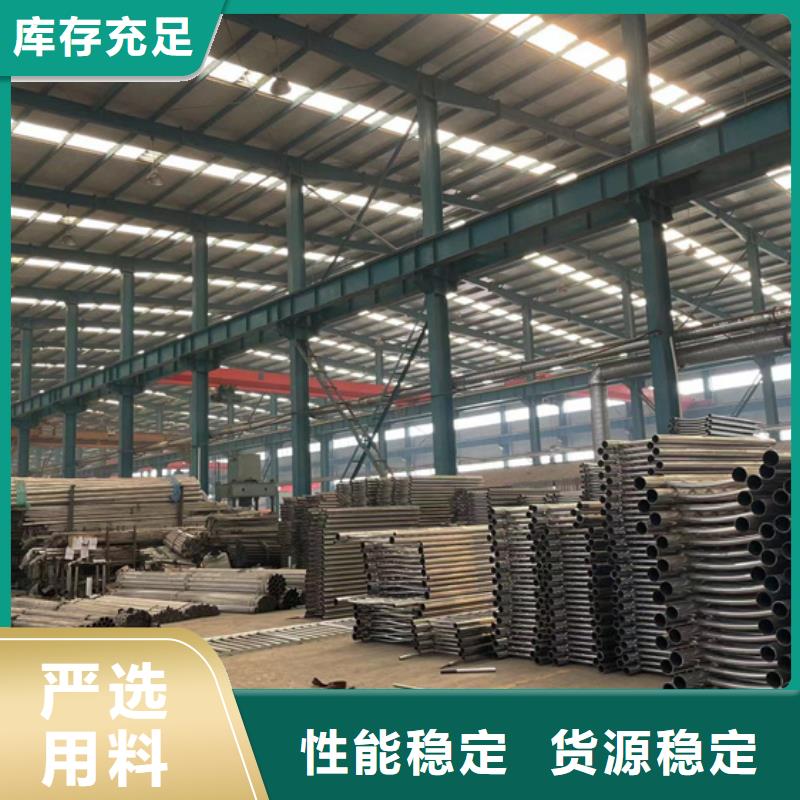 衢州不锈钢碳素钢复合管采购认准大厂