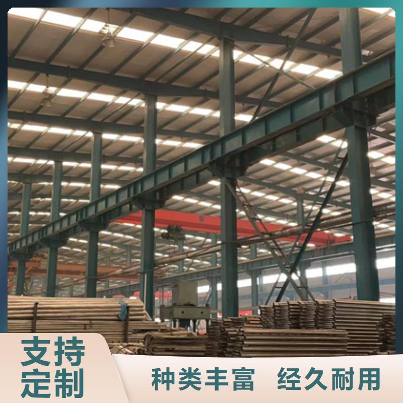 不锈钢碳素钢复合管栏杆工厂一手货源源头厂家