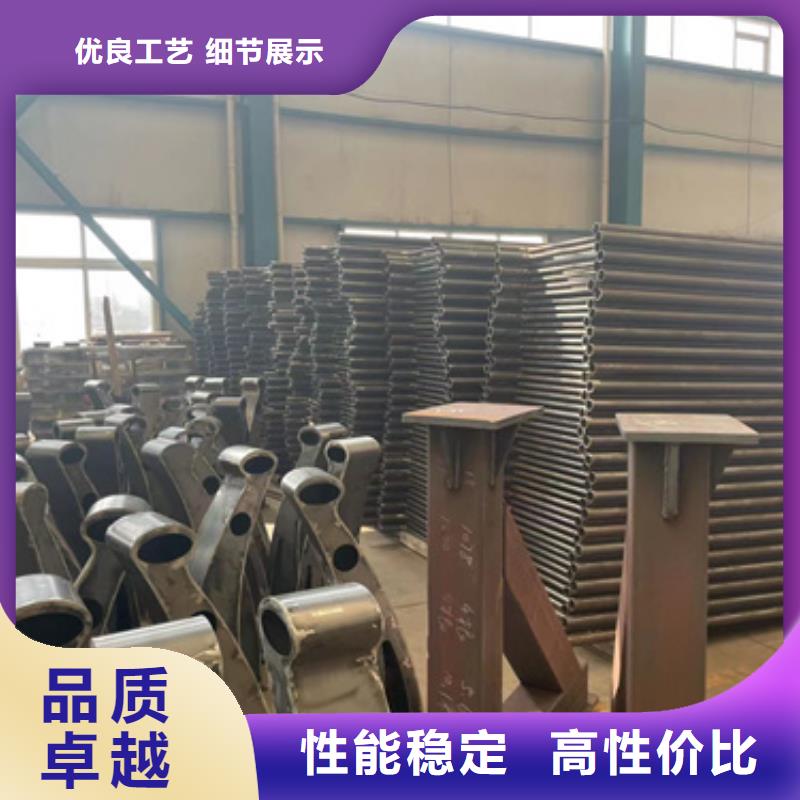 304不锈钢碳素钢复合管青岛质量有保障的厂家