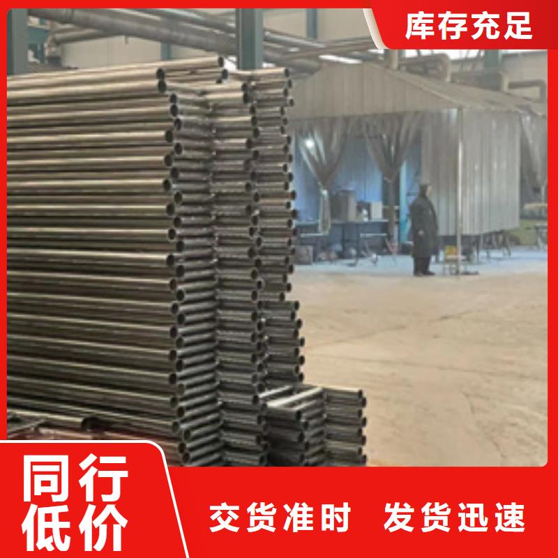 浙江碳素钢复合管护栏支持非标定制