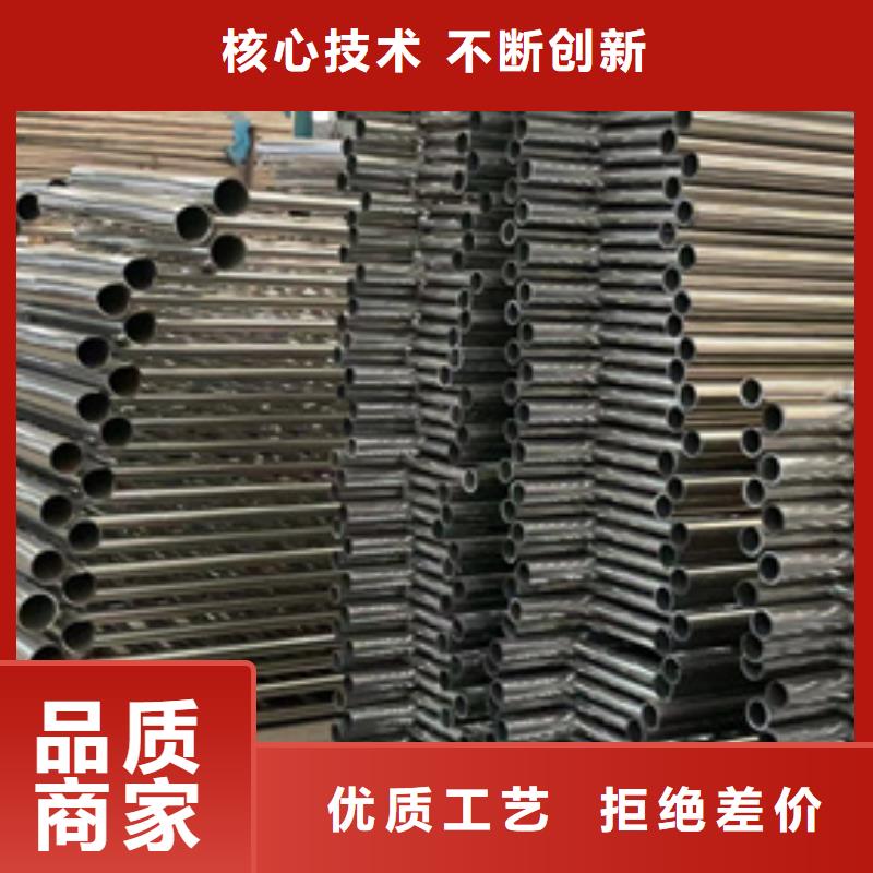 普洱常年供应不锈钢碳素钢复合管护栏-保质