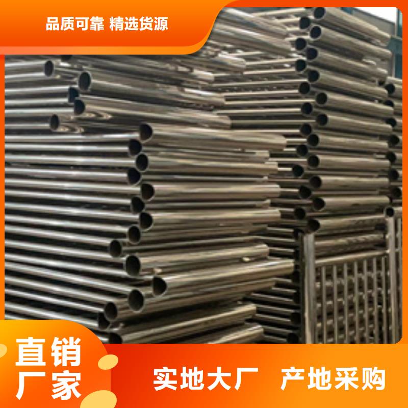 郑州注重不锈钢防撞护栏质量的厂家