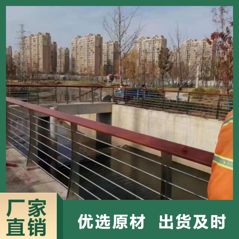 可定制的湘潭不锈钢碳素钢复合管栏杆品牌厂家