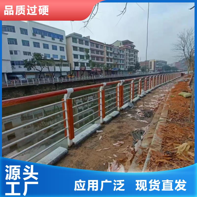 可定制的广西河道防护栏杆本地厂家
