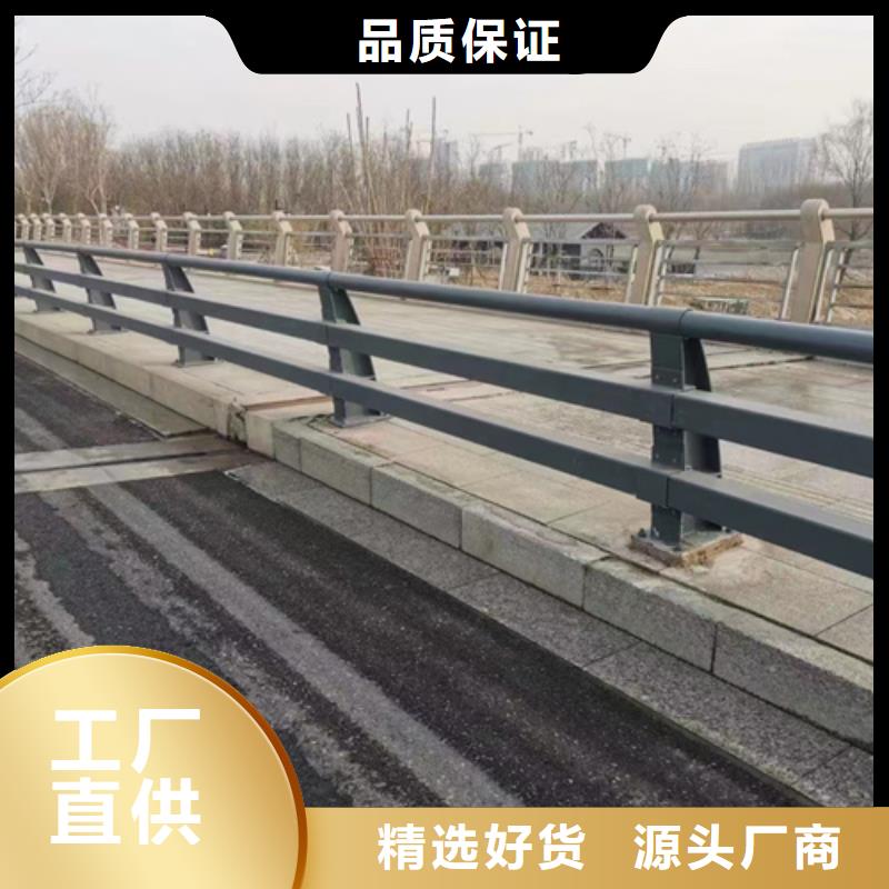 乐山生产304不锈钢桥梁护栏_精选厂家