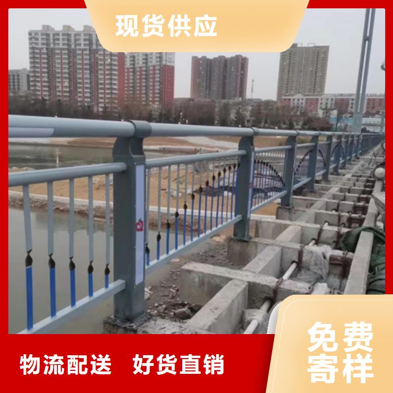 桂林不锈钢碳素钢复合管护栏工厂直供