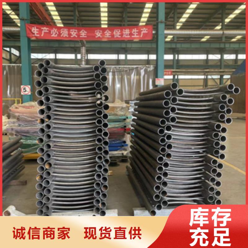 上海304不锈钢碳素钢复合管质量有保障的厂家