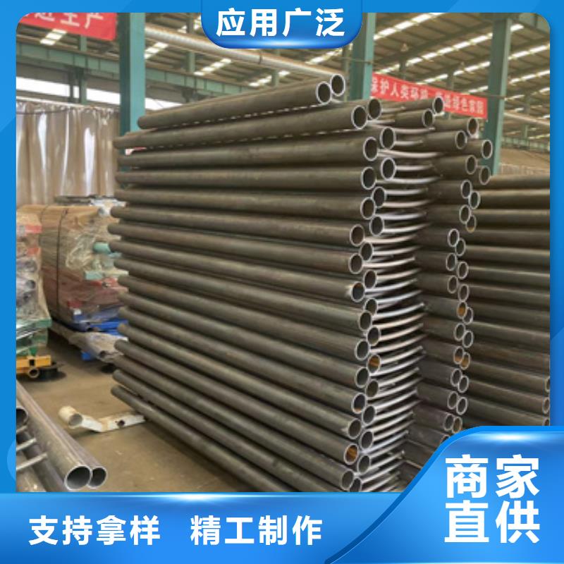 九江定制不锈钢复合管桥梁护栏的厂家