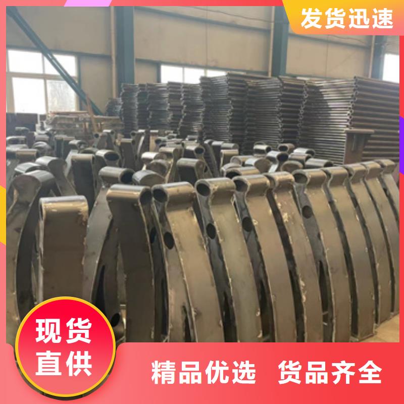 阳江304不锈钢碳素钢复合管厂家批发零售