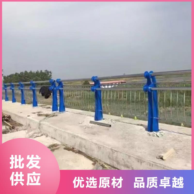 沧州防撞护栏实力厂家质量稳定
