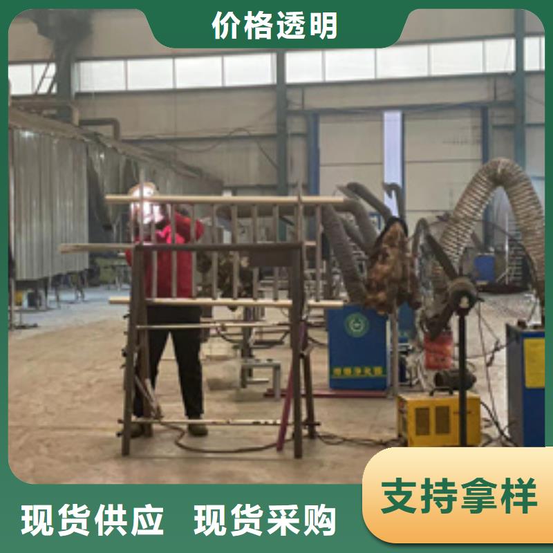 杭州碳素钢复合管护栏非标定制