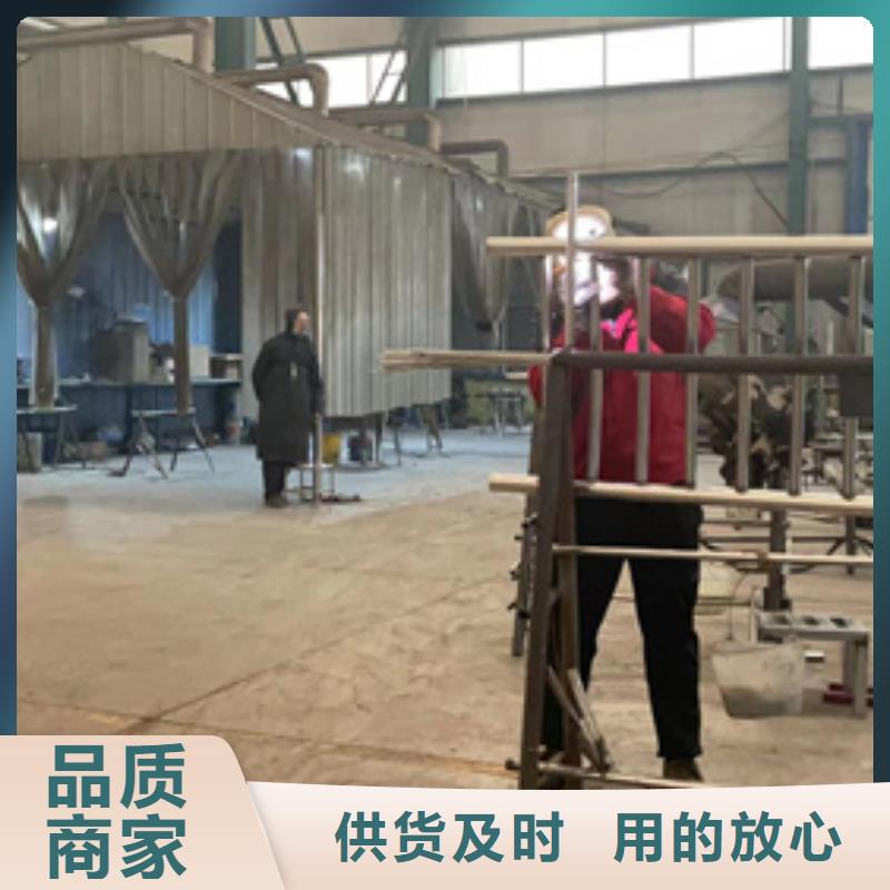 惠州供应批发不锈钢碳素钢复合圆管-品牌