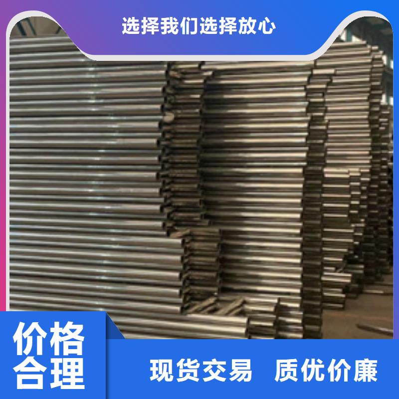 莆田不锈钢碳素钢复合圆管厂家订制