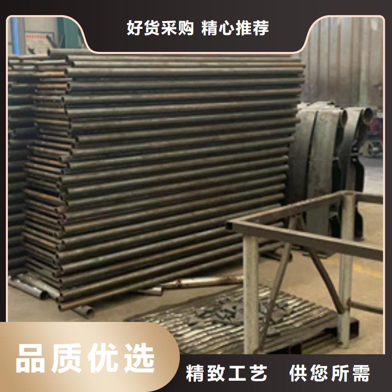 永州批发不锈钢碳素钢复合管护栏的批发商