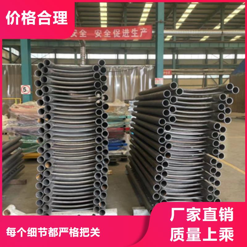 ​铜川生产不锈钢碳素钢复合圆管的供货商