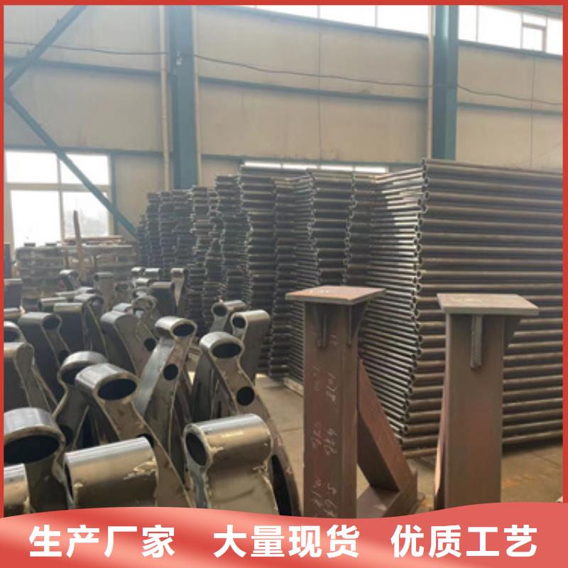 赤峰生产304不锈钢碳素钢复合管的生产厂家