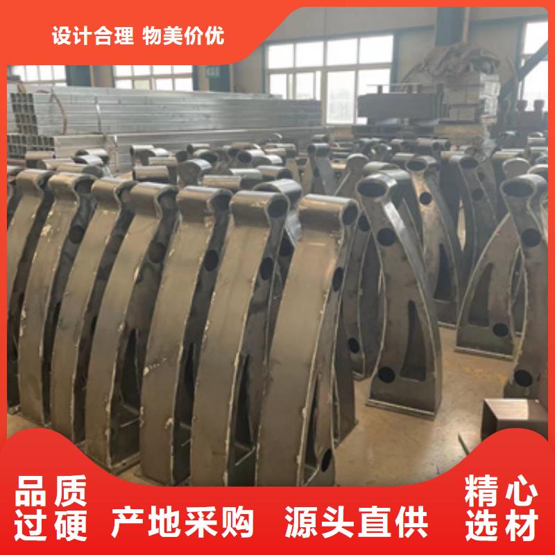 北京不锈钢碳素钢复合管-自主研发