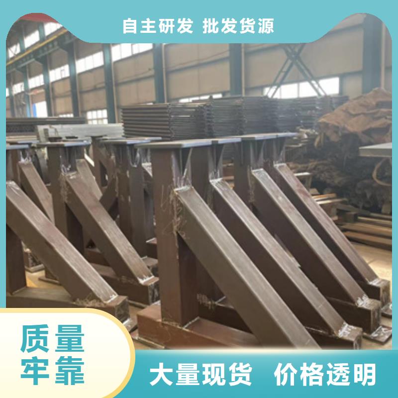 黑龙江不锈钢碳素钢复合管的规格尺寸