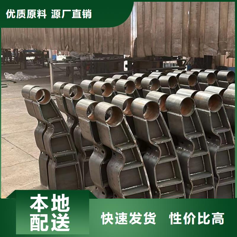 九江发货及时的喷塑防撞护栏生产厂家