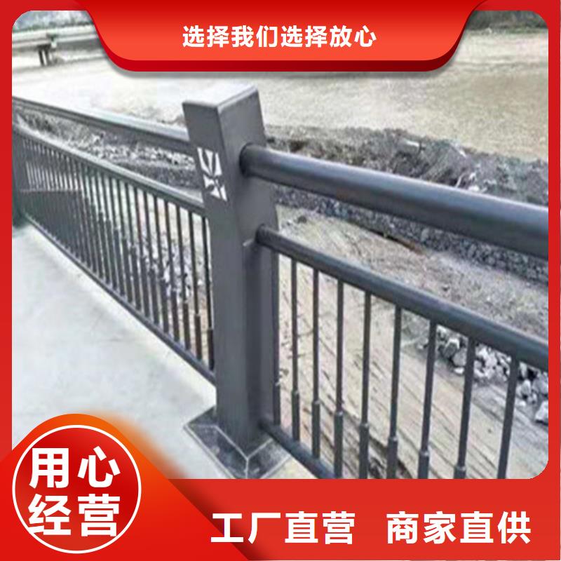 郑州304桥梁栏杆质量合格