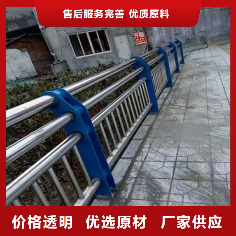 湘潭优惠的不锈钢复合管道路护栏生产厂家
