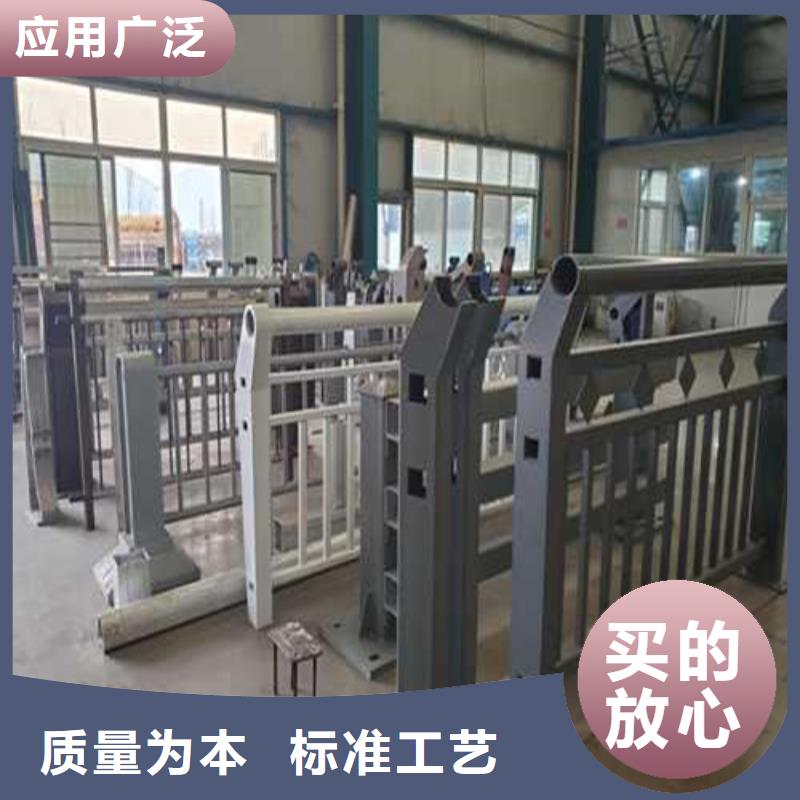 郴州不锈钢护栏优选品质厂家