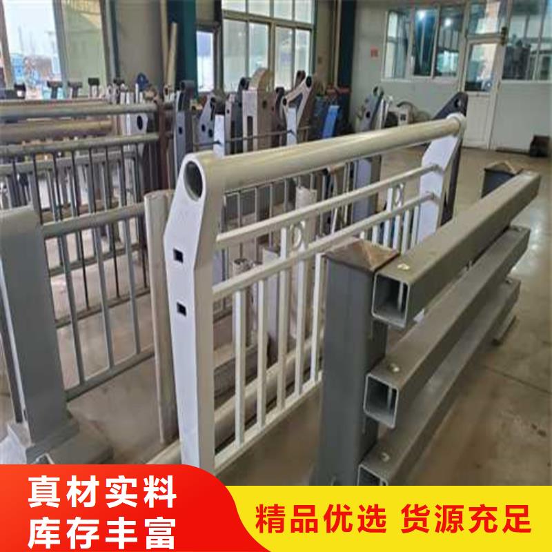德阳生产304不锈钢复合管栏杆的批发商