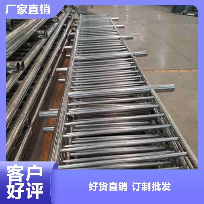 有现货的锡林郭勒不锈钢复合管道路护栏生产厂家