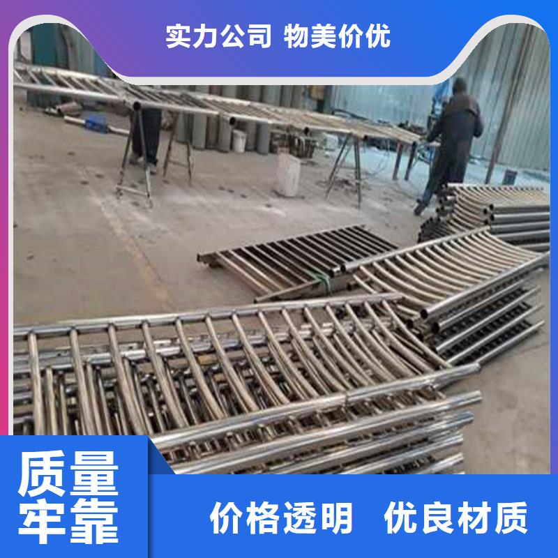 北京不锈钢护栏实力厂家质量稳定