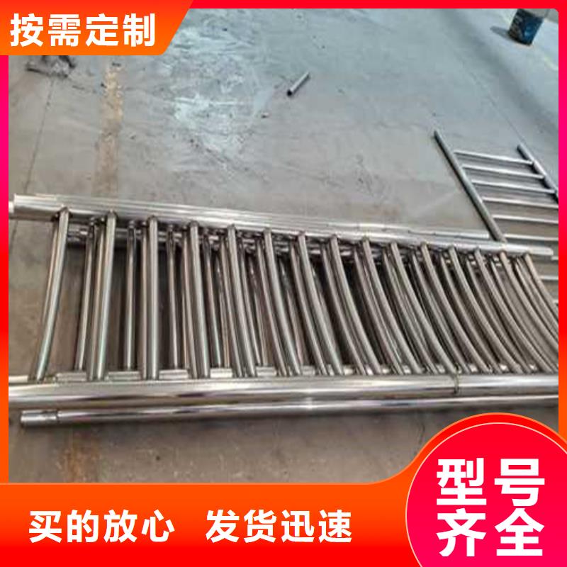 深圳规格齐全的路边护栏生产厂家