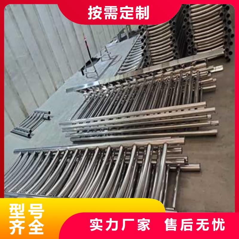 台湾专业销售防撞不锈钢复合管护栏厂家