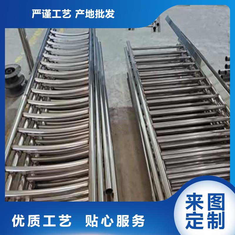 黄冈304不锈钢复合管护栏生产厂商