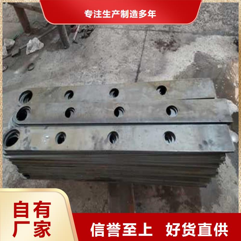 ​江苏质量可靠的304不锈钢碳素钢复合管护栏经销商