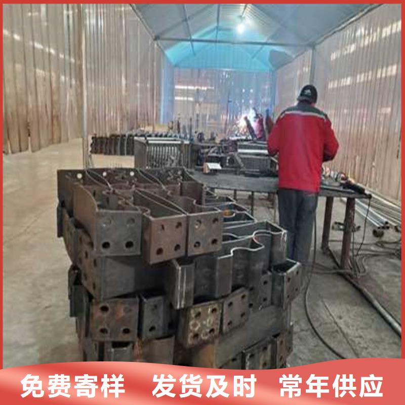 陇南不锈钢复合管道路护栏生产定制