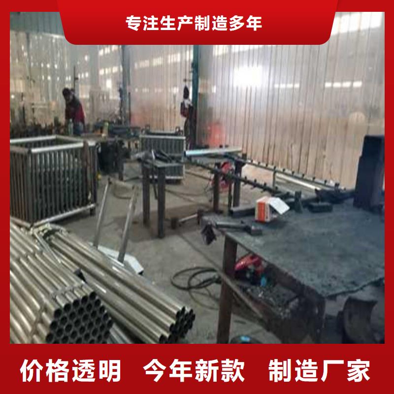 北京供应不锈钢护栏的批发商