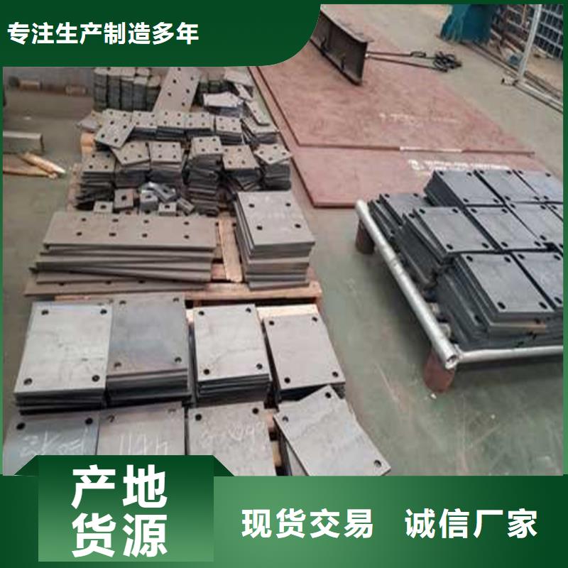 郑州304不锈钢碳素钢复合管护栏支持非标定制