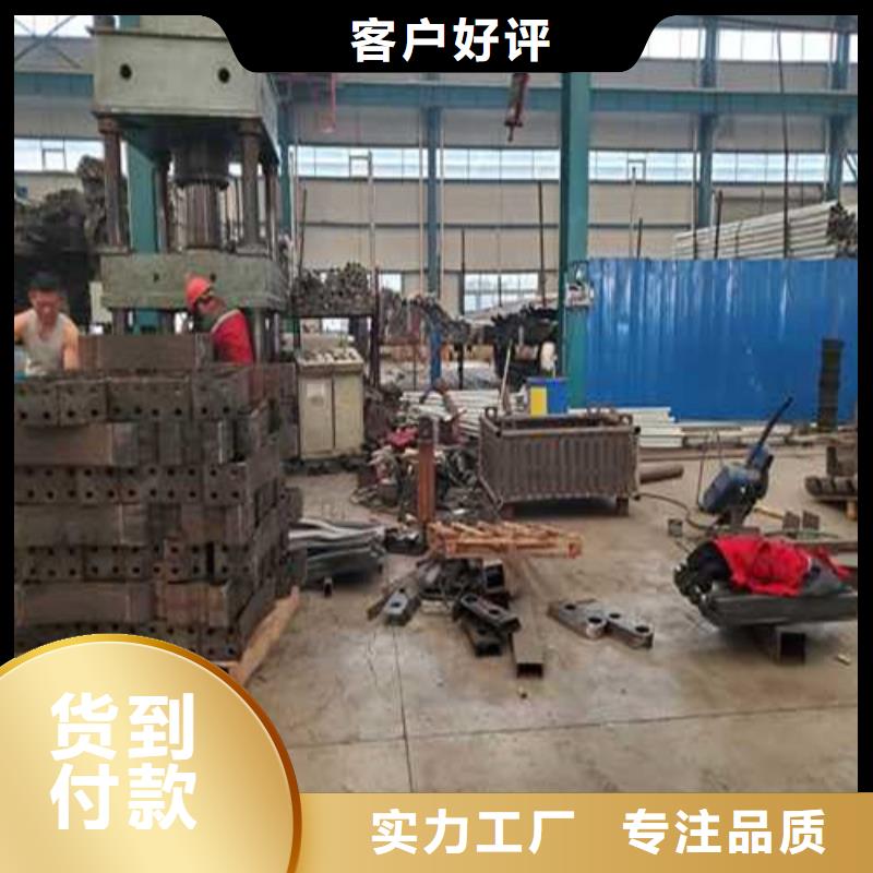 雅安201材质河道护栏厂家制造生产